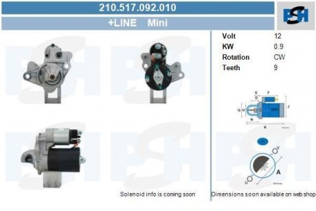 Стартер CV PSH 210517092010