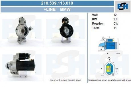 Стартер CV PSH 210539113010