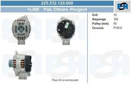 Фото генератор CV PSH 225532120000 Генератор CV PSH 225532120000