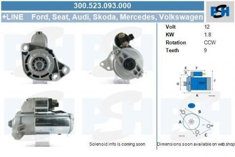 Стартер CV PSH 300523093000