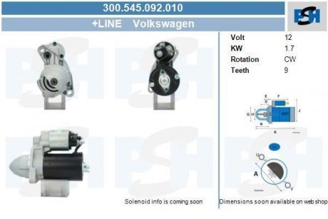 Стартер CV PSH 300545092010