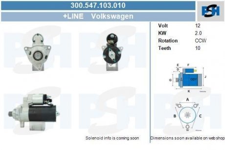 Стартер CV PSH 300547103010