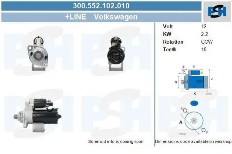 Фото стартер новий VW T5 03-15 CV PSH 300552102010 Стартер новий VW T5 03-15 CV PSH 300552102010