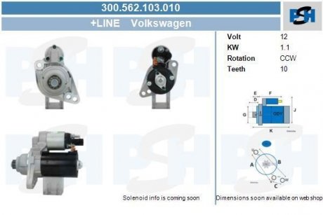 Стартер CV PSH 300562103010