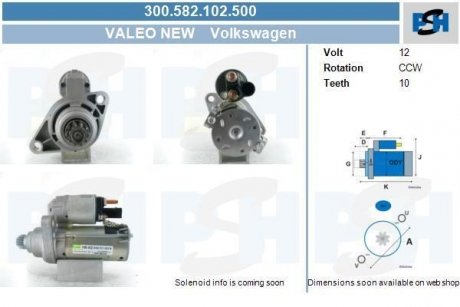 Стартер Volkswagen 1.1 kw 70, Audi,Seat,Skoda,VW CV PSH 300.582.102.500