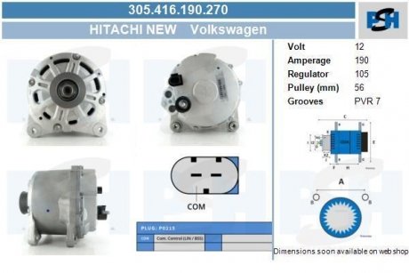 Генератор Volkswagen 190A OM), WV Touareg 6.0TDi W12 CV PSH 305.416.190.270