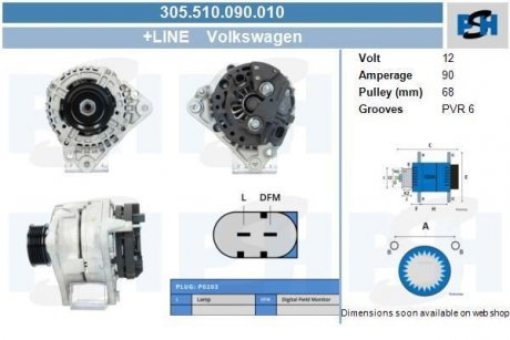 Генератор CV PSH 305510090010 (фото 1)