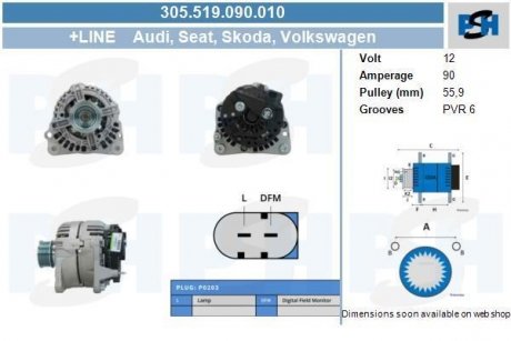 Генератор CV PSH 305519090010