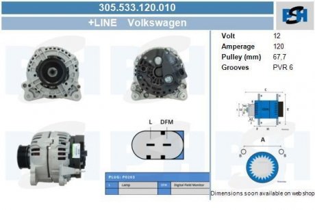 Генератор CV PSH 305533120010