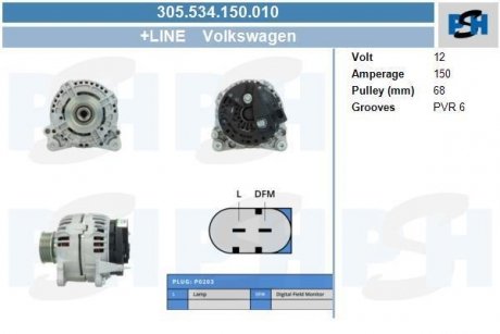 Генератор CV PSH 305534150010