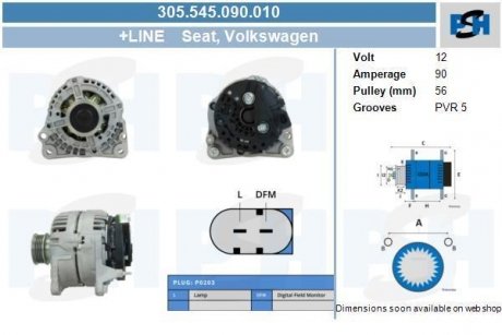 Генератор CV PSH 305545090010