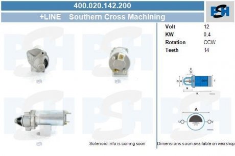 Стартер CV PSH 400.020.142.200