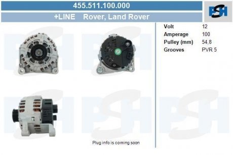 Генератор CV PSH 455511100000