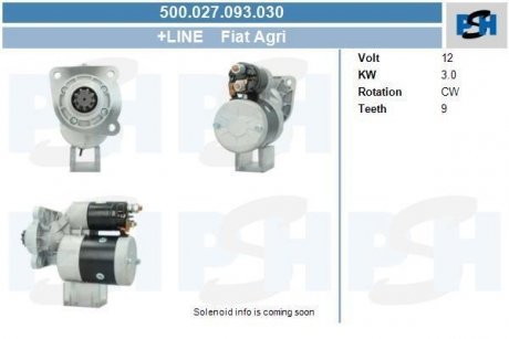 Стартер CV PSH 500027093030 (фото 1)