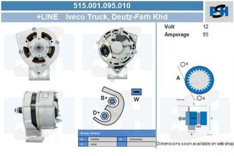 Генератор Без шкива CV PSH 515.001.095.010