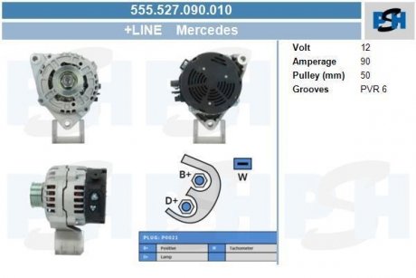 Генератор CV PSH 555527090010