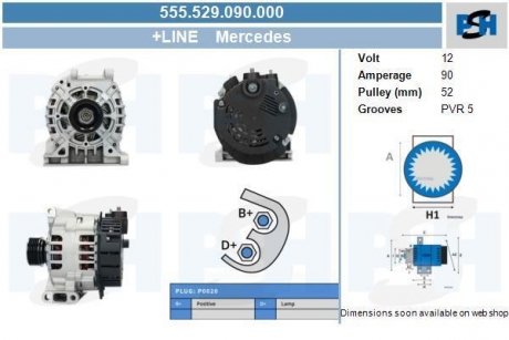 Генератор CV PSH 555529090000 (фото 1)