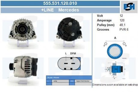 Генератор CV PSH 555531120010