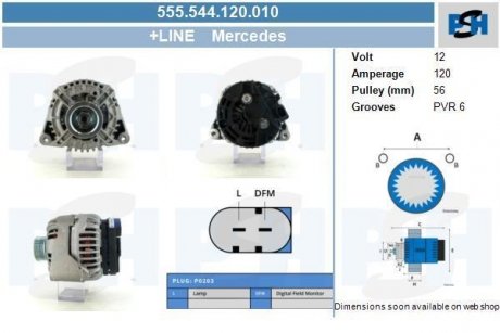 Генератор CV PSH 555544120010