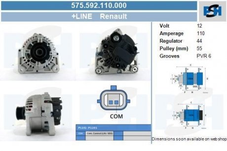 Генератор CV PSH 575592110000