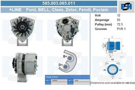 Генератор CV PSH 585003065011 (фото 1)