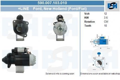 Стартер CV PSH 590007103010