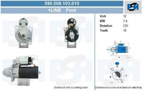 Стартер CV PSH 590508103010