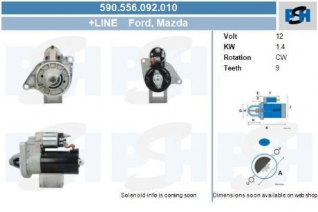 Стартер CV PSH 590556092010