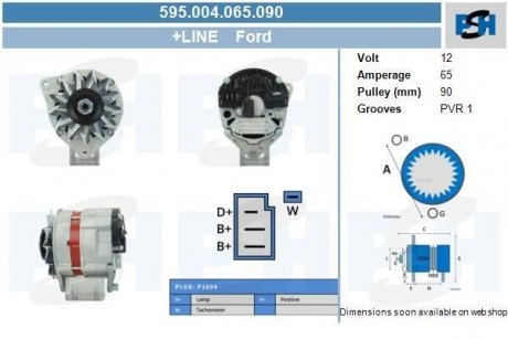 Генератор CV PSH 595004065090