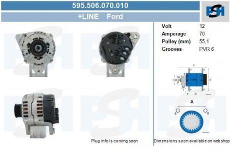 Генератор CV PSH 595506070010