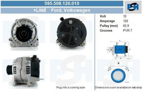 Генератор CV PSH 595508120010