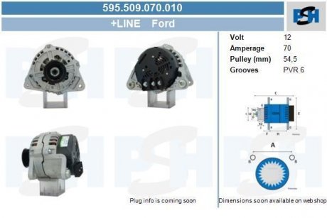 Генератор CV PSH 595509070010