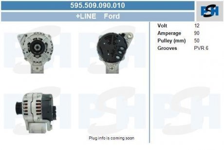 Генератор CV PSH 595509090010