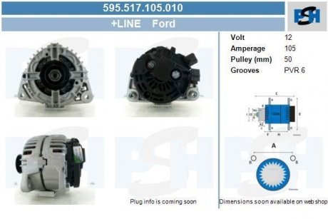 Генератор CV PSH 595517105010