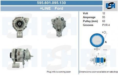 Генератор CV PSH 595601095130