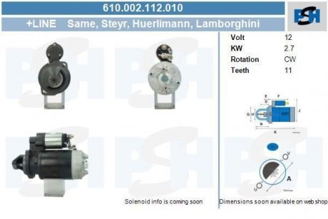 Стартер CV PSH 610002112010