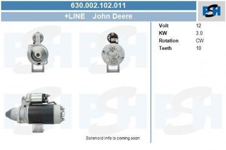 Стартер CV PSH 630002102011