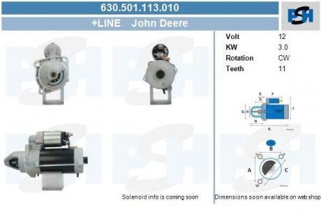 Стартер CV PSH 630501113010