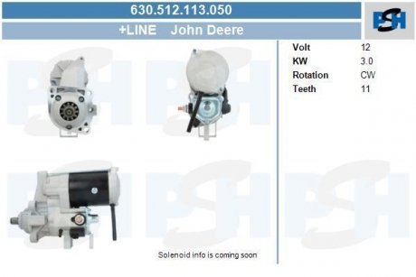 Стартер CV PSH 630.512.113.050 (фото 1)