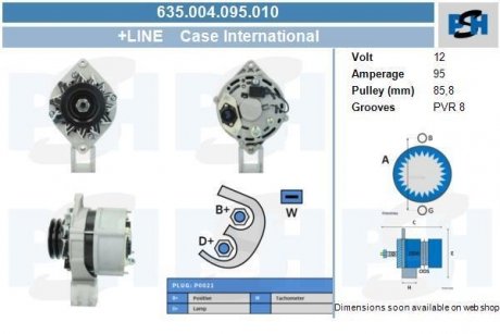 Генератор CV PSH 635.004.095.010