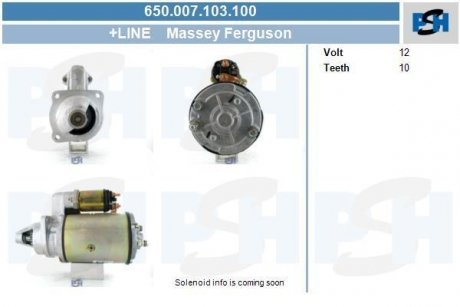 Стартер CV PSH 650007103100