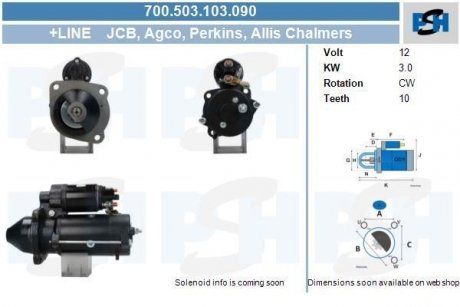 Стартер CV PSH 700503103090