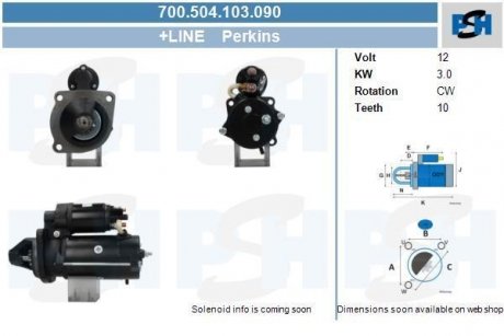 Стартер CV PSH 700504103090