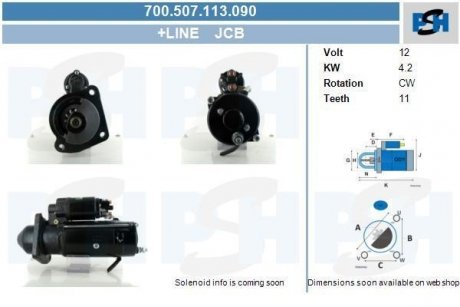 Стартер JCB 4.2 kw CV PSH 700507113090 (фото 1)