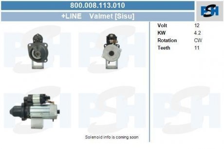 Стартер CV PSH 800008113010