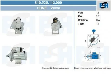 Фото стартер CV PSH 810535113000 Стартер CV PSH 810535113000