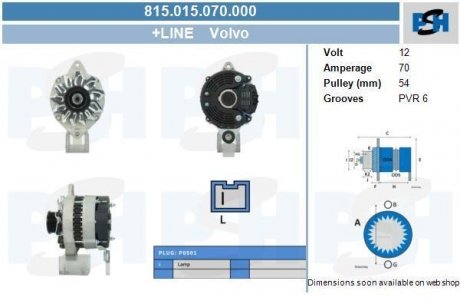 Генератор CV PSH 815015070000