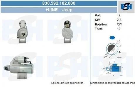 Стартер CV PSH 830592102000