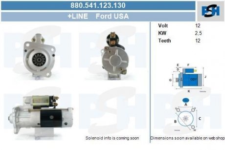 Стартер CV PSH 880541123130