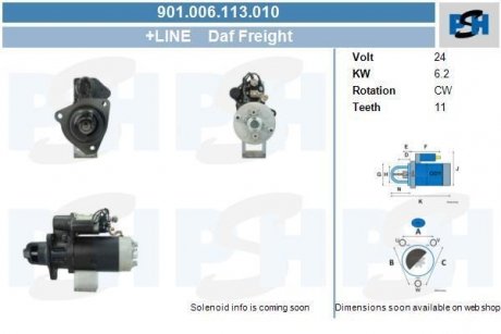 Стартер Daf 6.2 kw CV PSH 901006113010 (фото 1)